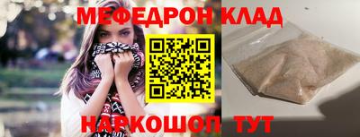 дурь Жуковский