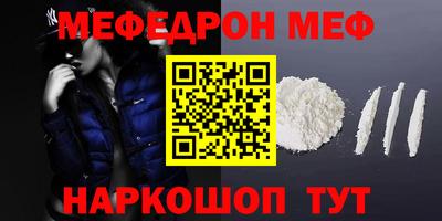 прущий лед Заволжье