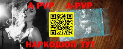 дурь Жуковский