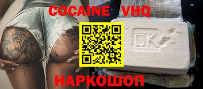 скорость mdpv Заводоуковск