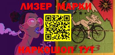 прущий лед Заволжье