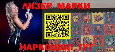 прущий лед Заволжье