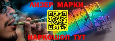 дурь Жуковский