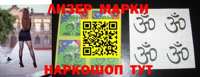 дурь Жуковский