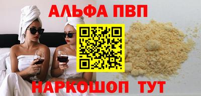 дурь Жуковский