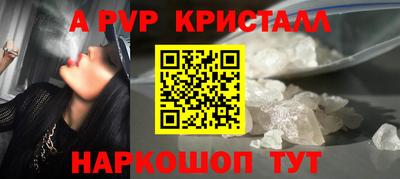 дурь Жуковский