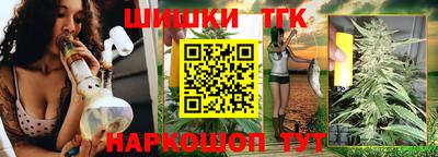 скорость mdpv Заводоуковск