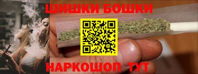 скорость mdpv Заводоуковск