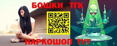 скорость mdpv Заводоуковск