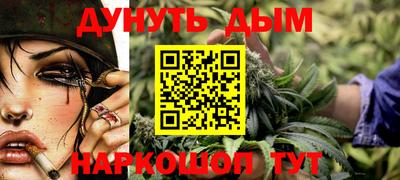 скорость mdpv Заводоуковск