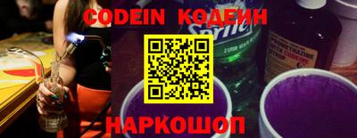 дурь Жуковский