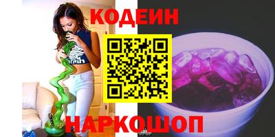 прущий лед Заволжье