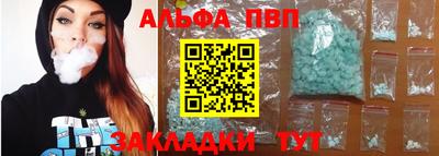 прущий лед Заволжье