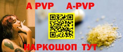 дурь Жуковский