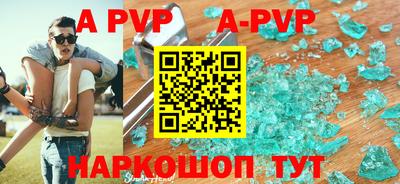 прущий лед Заволжье