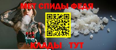 прущий лед Заволжье