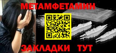 прущий лед Заволжье
