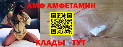 прущий лед Заволжье
