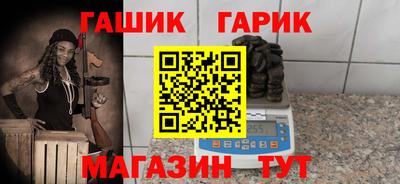 скорость mdpv Заводоуковск