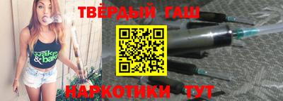 прущий лед Заволжье