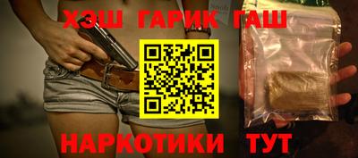 прущий лед Заволжье