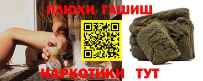 прущий лед Заволжье