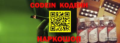 дурь Жуковский