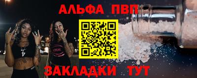 дурь Жуковский